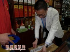 假冒產品粘上村居士多，是利益所致