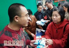 擦亮你的眼睛！假鹽貓膩真不少