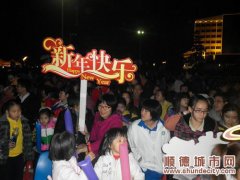 倫教：2011年，感動與快樂同在