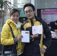 情人節(jié)好日，新人忙結(jié)婚