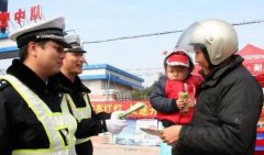 倫教：交警工作好不好，市民話事
