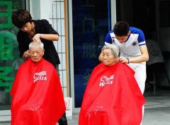 開心！免費(fèi)換個新發(fā)型