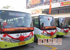 倫教第二期公交幾時再投入？網友很關心