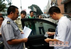 30個黑點盤踞十鎮(zhèn)街，非法營運難保乘客安全