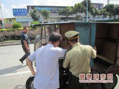 容桂：查扣非法營運摩的，保市民安全