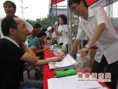 出租車協會請市民為“藍的”打分