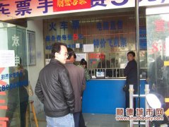 歸心似箭　春運(yùn)火車票可電話或網(wǎng)上預(yù)訂