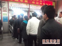 春運(yùn)“首戰(zhàn)”昨日拉開，10天后是順德客運(yùn)最高峰