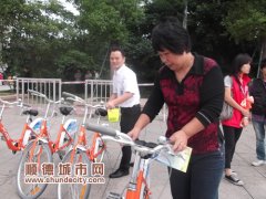 公共自行車(chē)舉行海選，日后或推出母嬰車(chē)