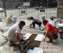 鳳山路人行道修復　市民出行更從容