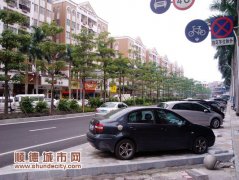 北滘：南源路改造將完工，新增車位50多個
