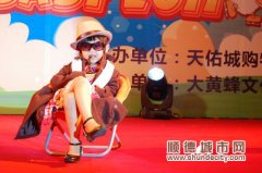 寶寶才藝很驚艷　家長現場很興奮