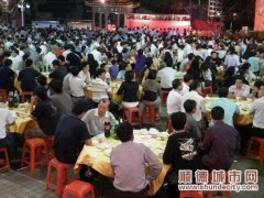 江義：300宴慶生長者福利基金