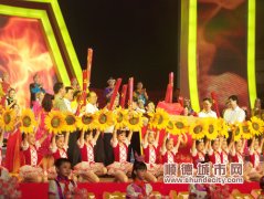 用“順德話”向黨訴說心中的情感