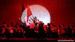 龍江“走在大路上”
