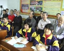 港、臺同胞相約燈迷下