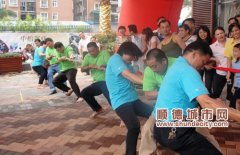 又拔河又賽門球 社區(qū)節(jié)目真豐富