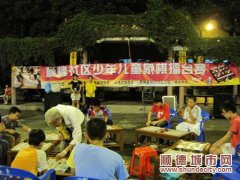 78歲老棋友以一敵十