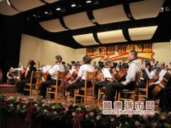 交響音樂獻(xiàn)禮教師