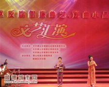 講廉政，順德公務員看大戲