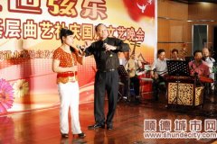 容桂基層曲藝社盛世弦樂慶國慶