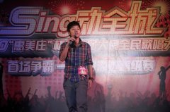 全民歌唱 舞臺驚現七旬老伯