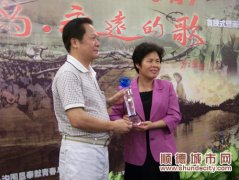 穿越40年記憶 黎子流淚灑《中心溝》