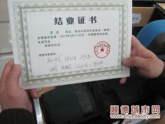 合唱權威大師：我們把第一次給了順德