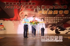 一曲《新貴妃醉酒》醉了2000人