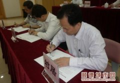 借創(chuàng)文之機建管理之制，多干實事