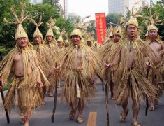 首屆中國農(nóng)民藝術(shù)節(jié)開幕