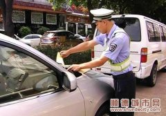 人行道成了自行車商鋪擺賣點