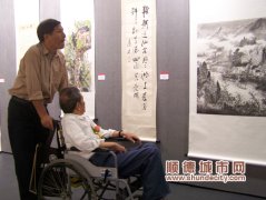 順德書畫名家作品邀請展開幕