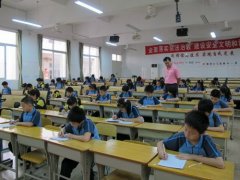 朝亮小學作文比賽看看誰的構思更巧妙
