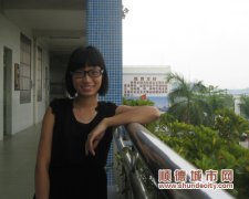 “領(lǐng)隊(duì)”畢業(yè)班我能勝任