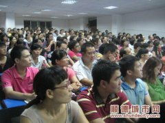名師教你如何做合格家長
