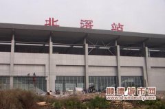 城軌探秘之北滘站：將成新景點