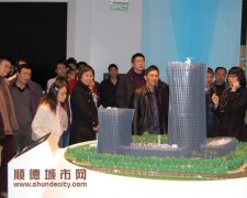 沖刺全國(guó)知名品牌創(chuàng)建示范區(qū)