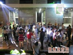 眾里尋TA千百度　約會不用費功夫