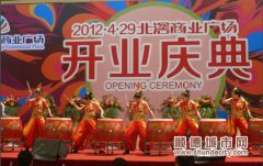 商業廣場一條龍服務，購物、娛樂樣樣有