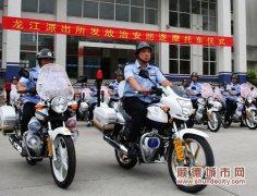 龍江50輛摩托車“上崗”巡邏