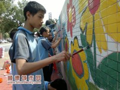 舊墻著新裝，只要你手中的彩筆