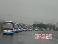 TC公交啟動(dòng)，今明兩天依然免費(fèi)