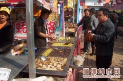 安置流動(dòng)攤位 龍江在盈信廣場(chǎng)做到了