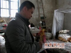 圓夢吧！六旬老伯想有個電磁爐