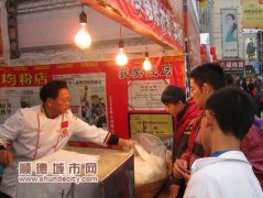 老顧客多了，新擺攤點逐漸起色