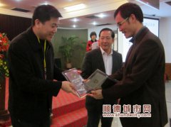 慈善會秘書長人人都可來競爭