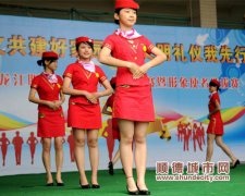 “禮儀”開戰 創文更有力量