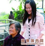 詮釋孝心情 奏響和諧音
