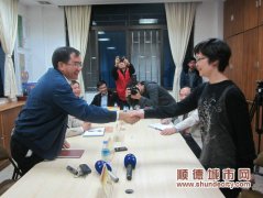 “兩代表一委員”聽民意，制度明年初出來